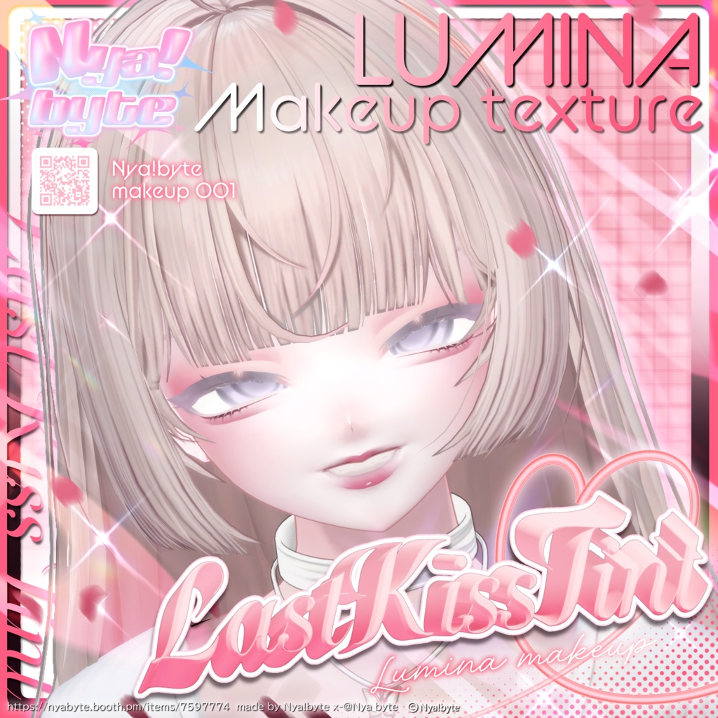 LUMINA Makeup Texture -LastKissTint -