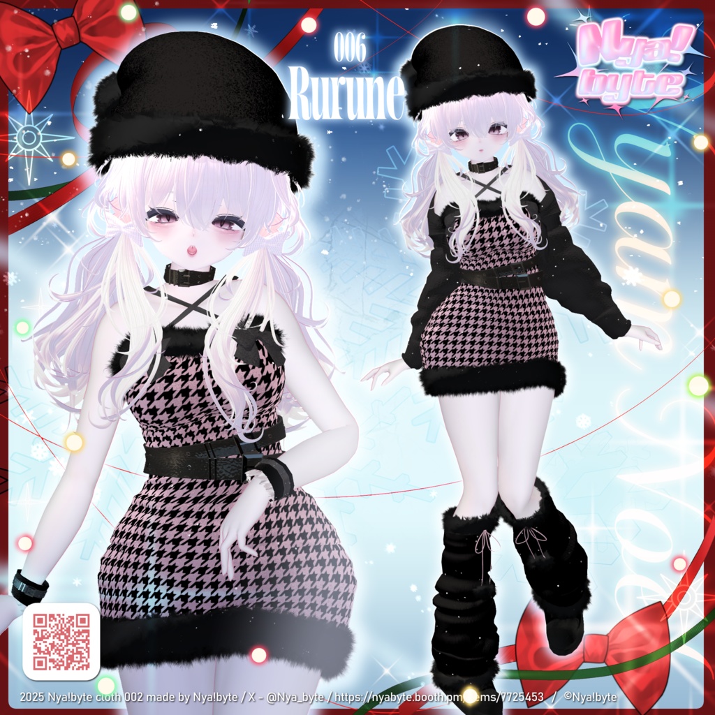 1week 20%off!【8avatars】NyamNoel -VRC想定-