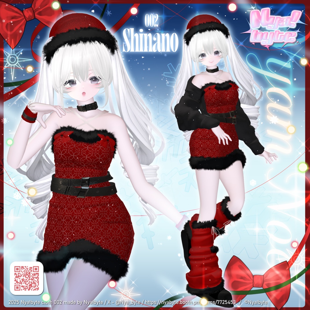 1week 20%off!【8avatars】NyamNoel -VRC想定-