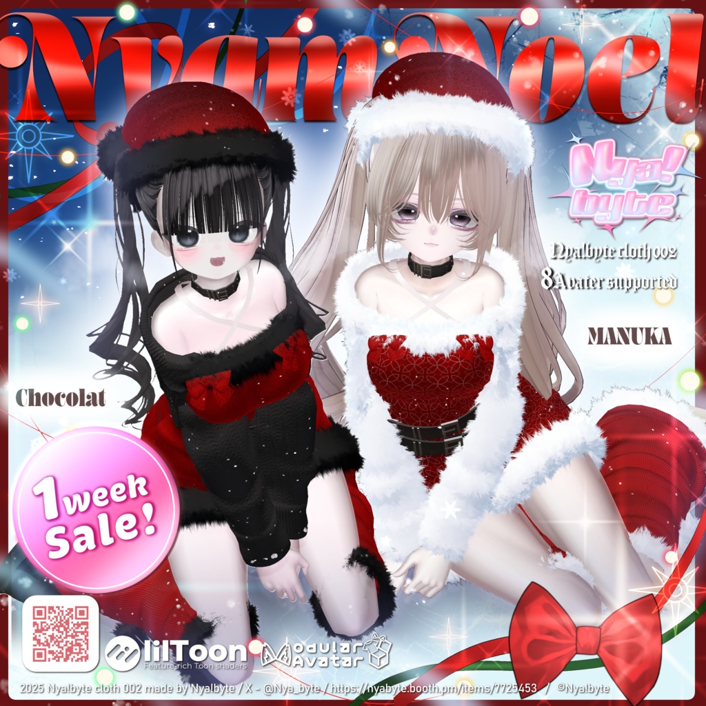 1week 20％off!【8avatars】NyamNoel -VRC想定-