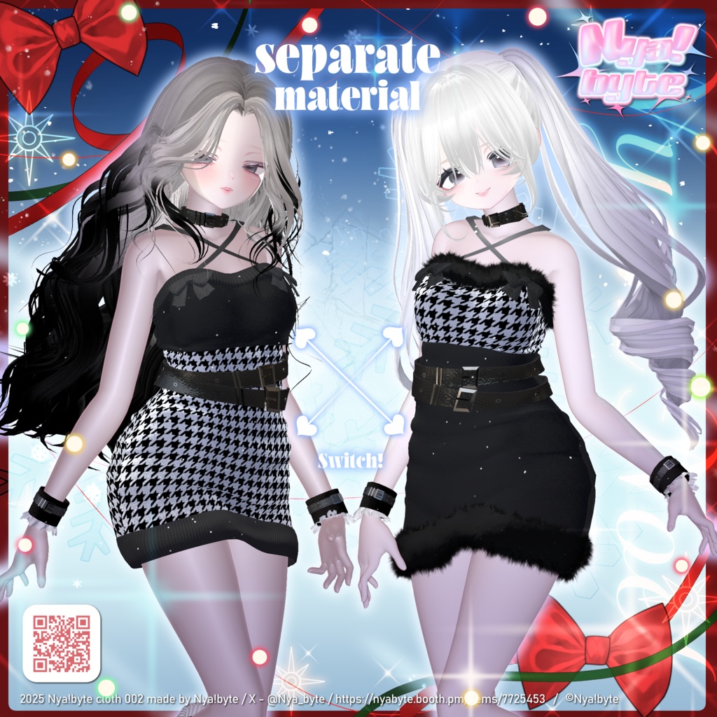 1week 20%off!【8avatars】NyamNoel -VRC想定-