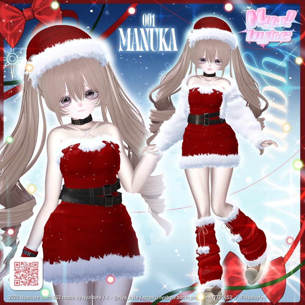 1week 20%off!【8avatars】NyamNoel -VRC想定-