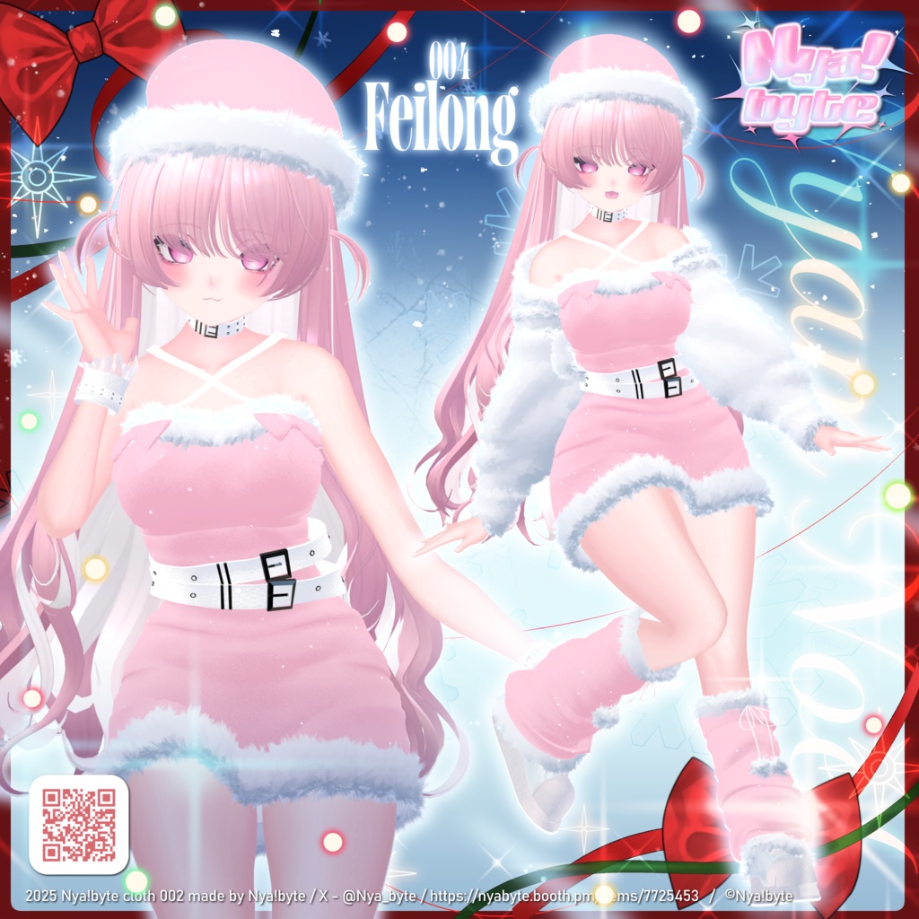 1week 20%off!【8avatars】NyamNoel -VRC想定-