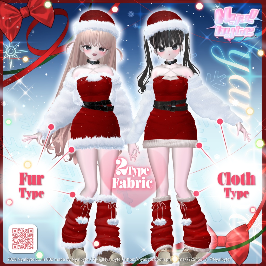 1week 20%off!【8avatars】NyamNoel -VRC想定-