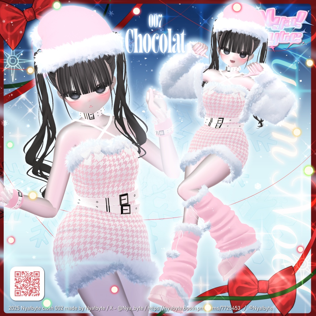 1week 20%off!【8avatars】NyamNoel -VRC想定-