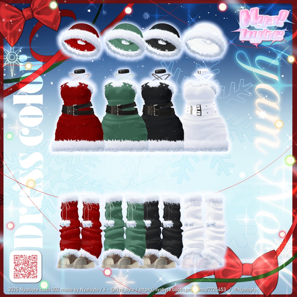 1week 20%off!【8avatars】NyamNoel -VRC想定-