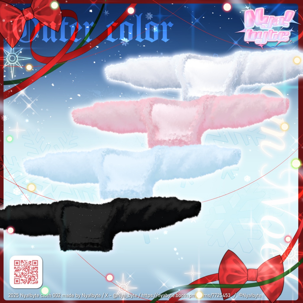 1week 20%off!【8avatars】NyamNoel -VRC想定-