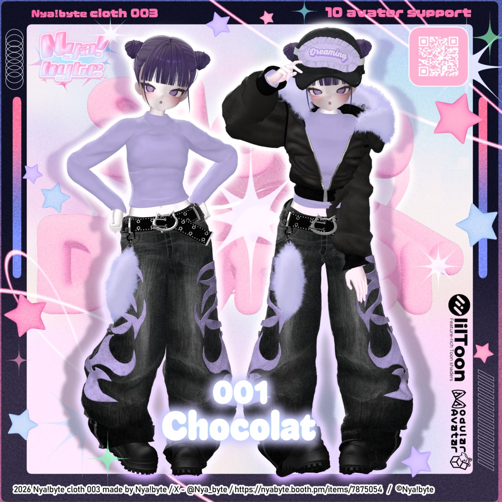 !1week20%OFF!【10avatars】NyamSleepDrifter -VRC想定-