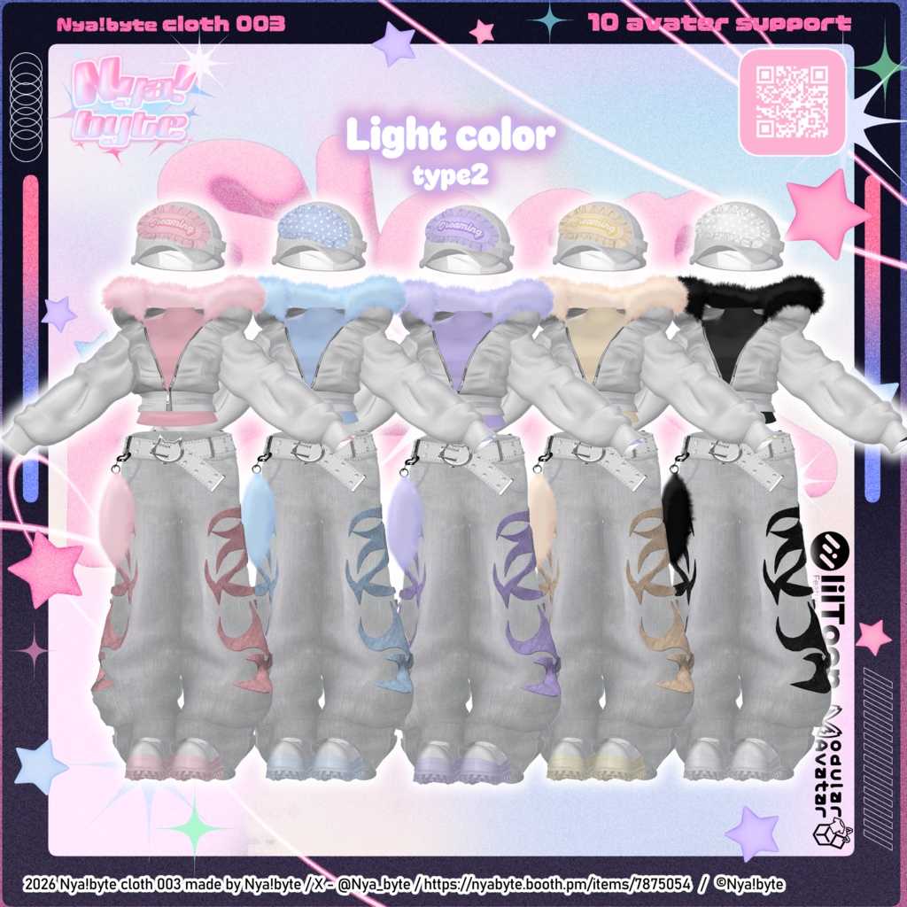 !1week20%OFF!【10avatars】NyamSleepDrifter -VRC想定-