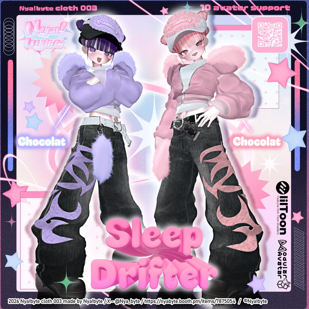 !1week20%OFF!【10avatars】NyamSleepDrifter -VRC想定-