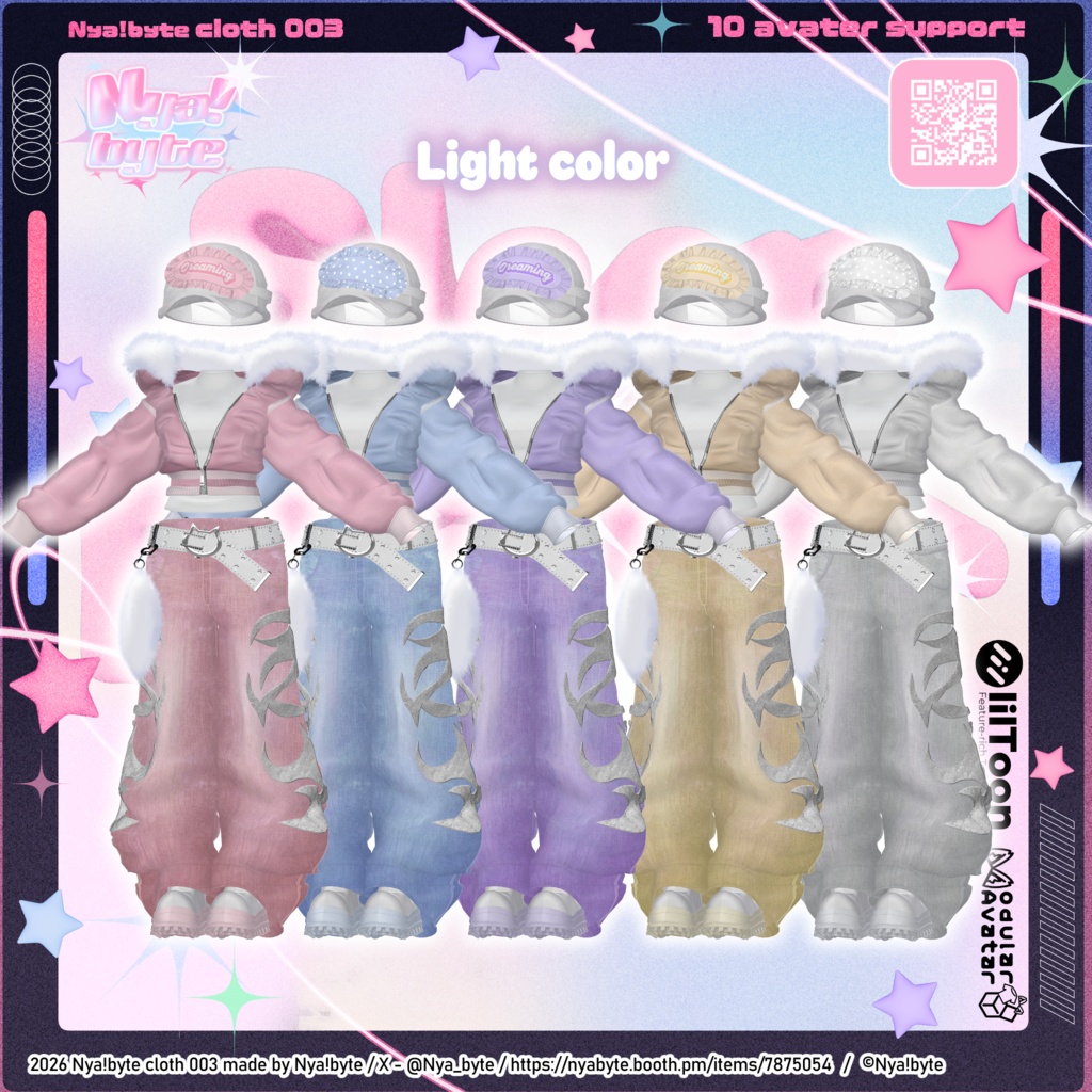 !1week20%OFF!【10avatars】NyamSleepDrifter -VRC想定-