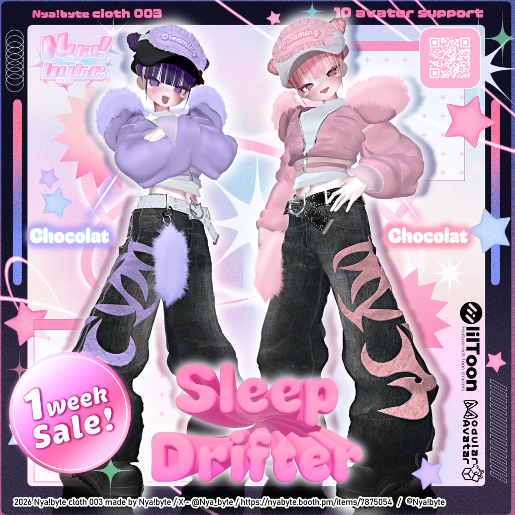 !1week20%OFF!【10avatars】NyamSleepDrifter -VRC想定-