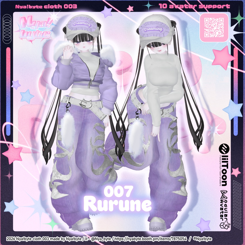 !1week20%OFF!【10avatars】NyamSleepDrifter -VRC想定-