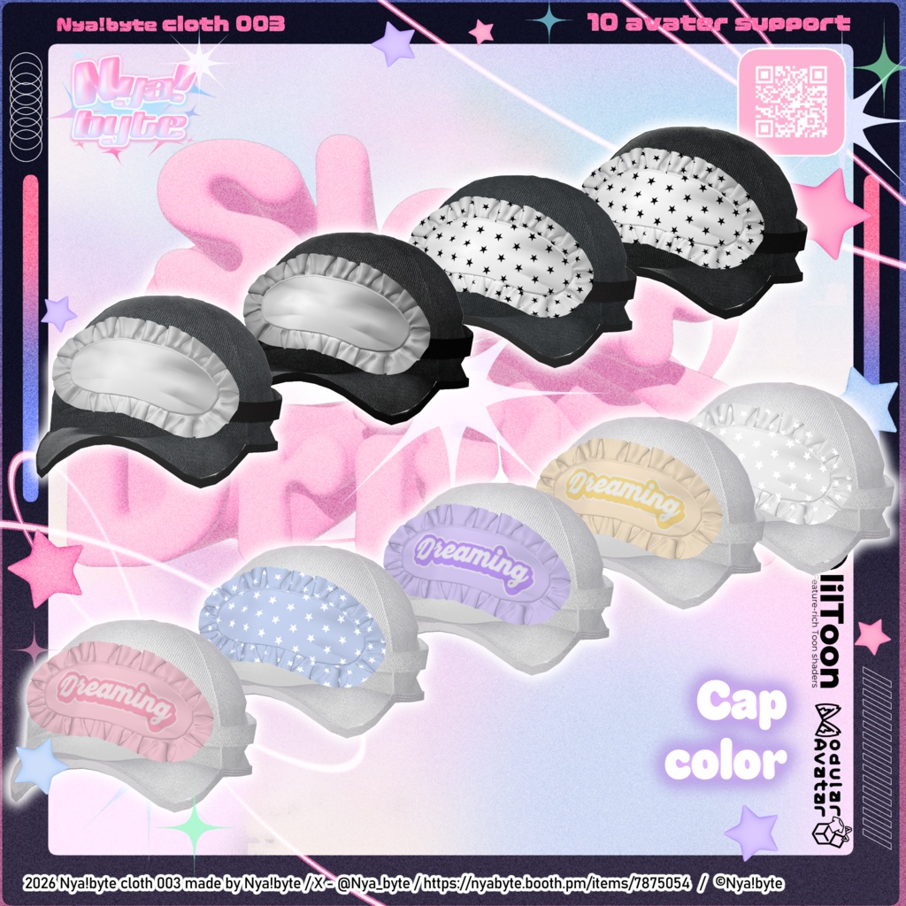 !1week20%OFF!【10avatars】NyamSleepDrifter -VRC想定-