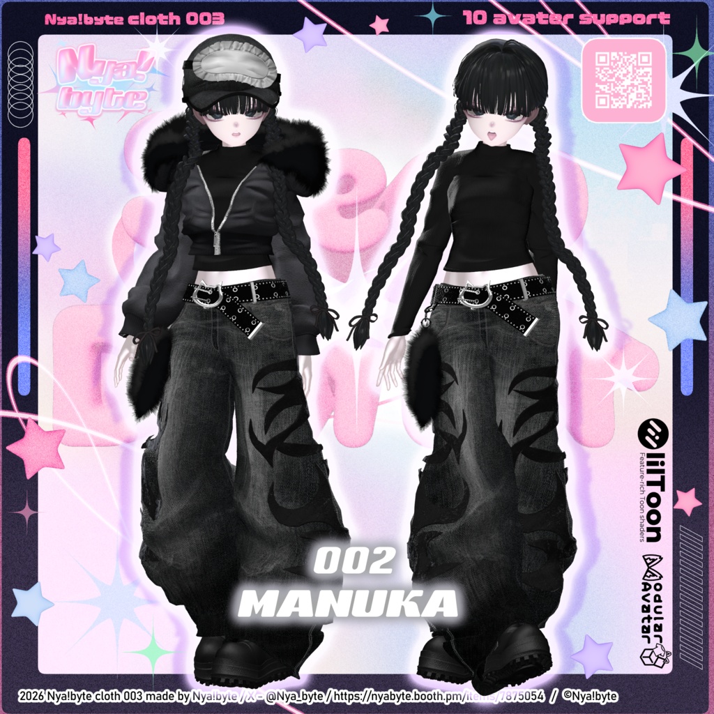 !1week20%OFF!【10avatars】NyamSleepDrifter -VRC想定-