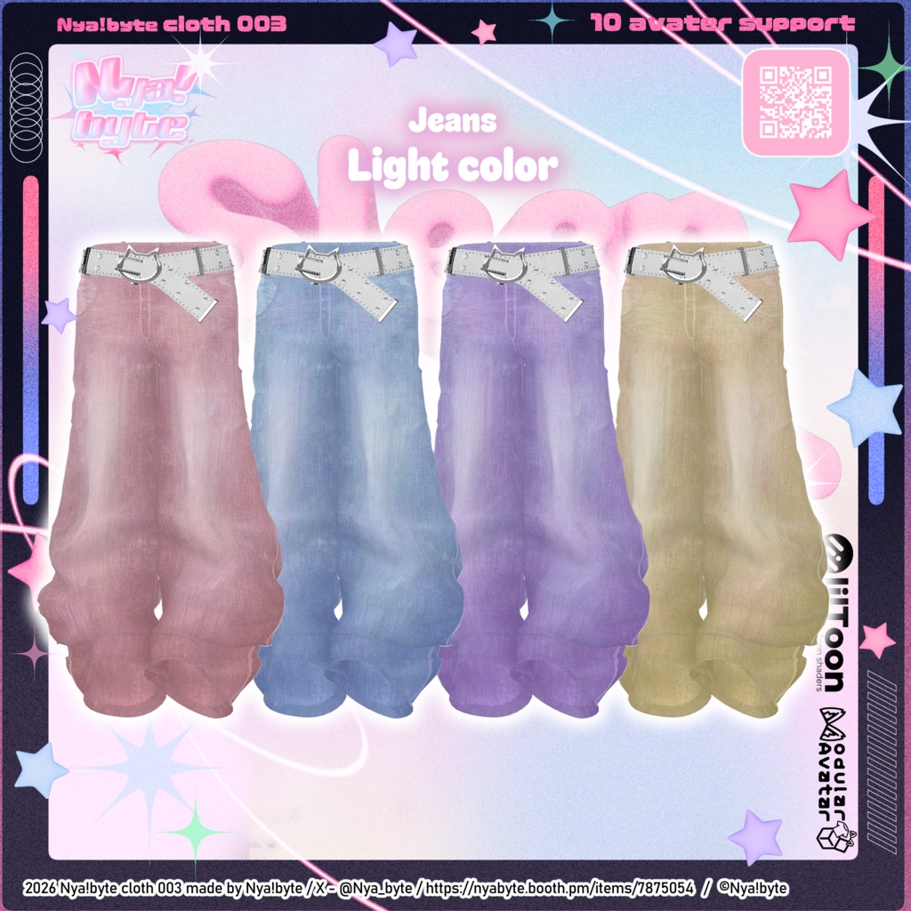 !1week20%OFF!【10avatars】NyamSleepDrifter -VRC想定-