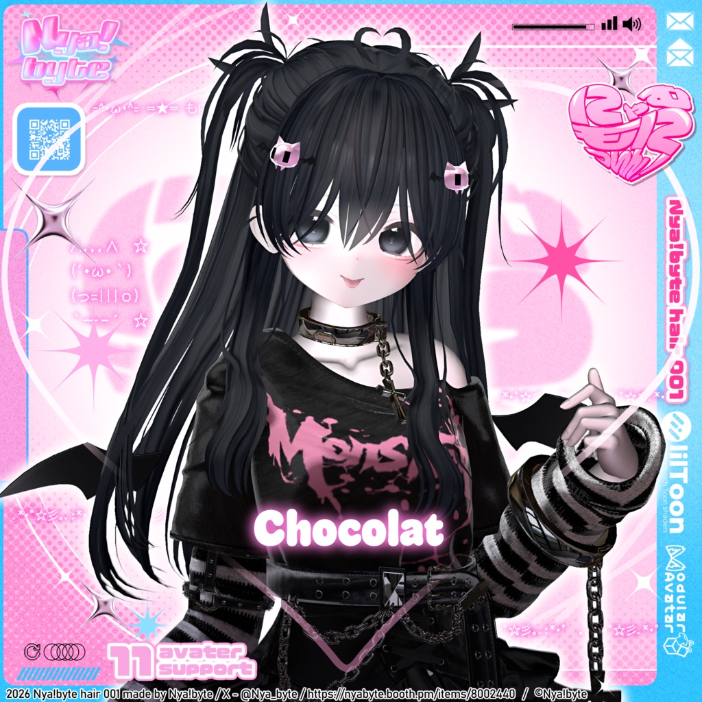 【1day ワンコインセール】Nyam!MoniTwin -VRC想定-【11avatars】