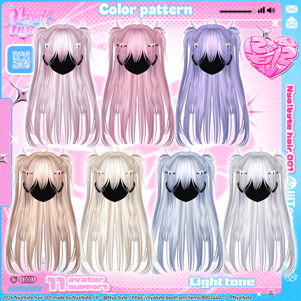 【1day ワンコインセール】Nyam!MoniTwin -VRC想定-【11avatars】