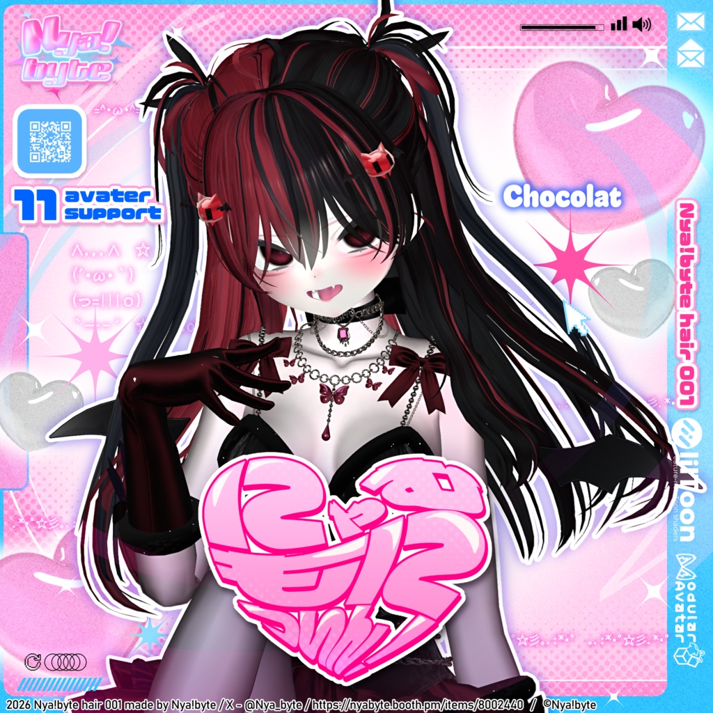 【1day ワンコインセール】Nyam!MoniTwin -VRC想定-【11avatars】