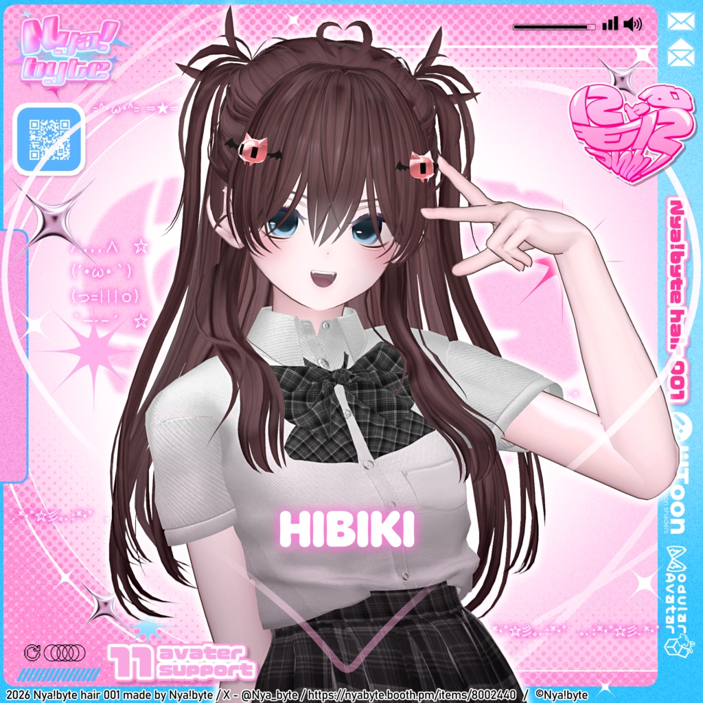 【1day ワンコインセール】Nyam!MoniTwin -VRC想定-【11avatars】