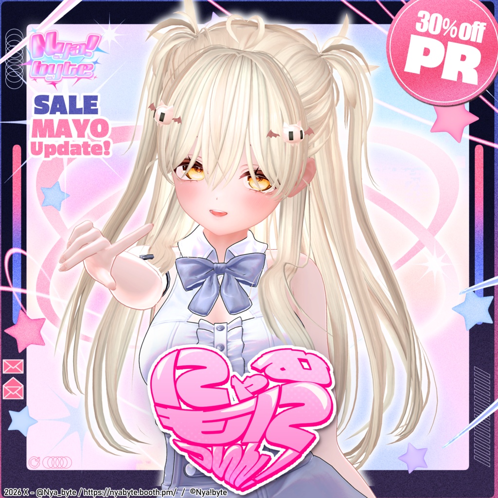 【PR】MAYO追加対応アイテム【30%OFF SALE✨˖.】