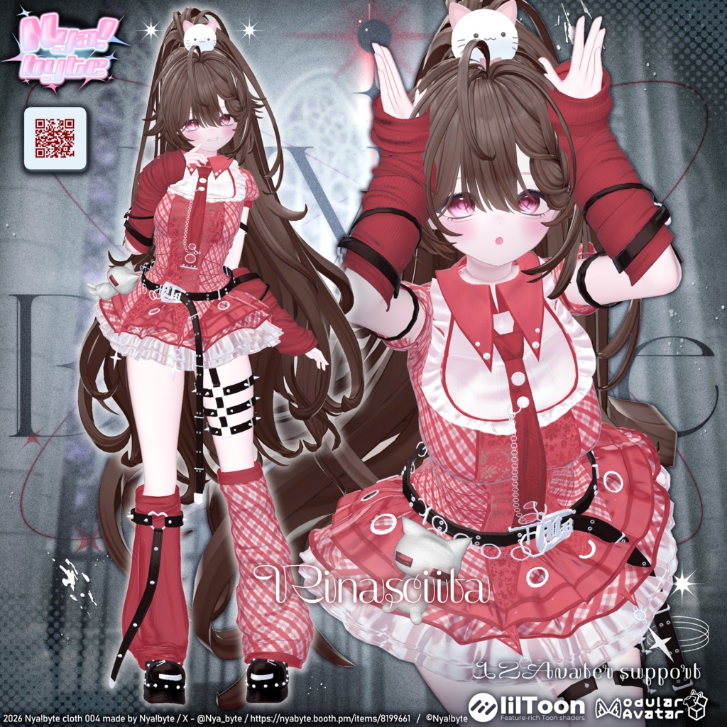 ✨1week 20%off!✨【12avatars】NyamDolly bite -VRC想定-