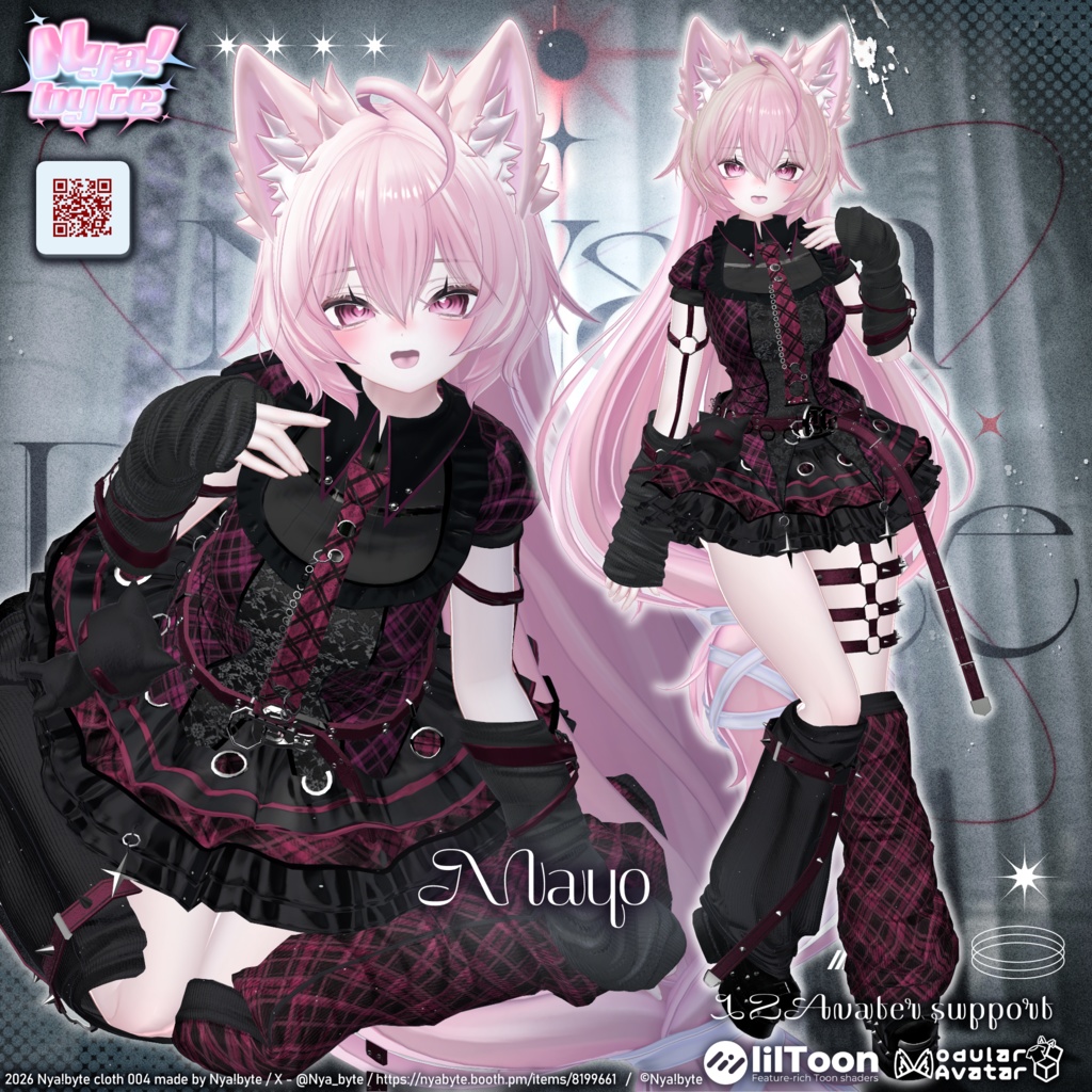 ✨1week 20%off!✨【12avatars】NyamDolly bite -VRC想定-