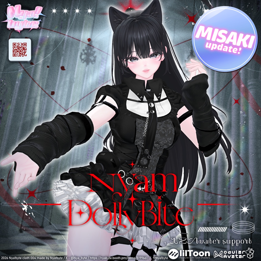 ✨update30％off✨【13avatars】NyamDolly bite -VRC想定-