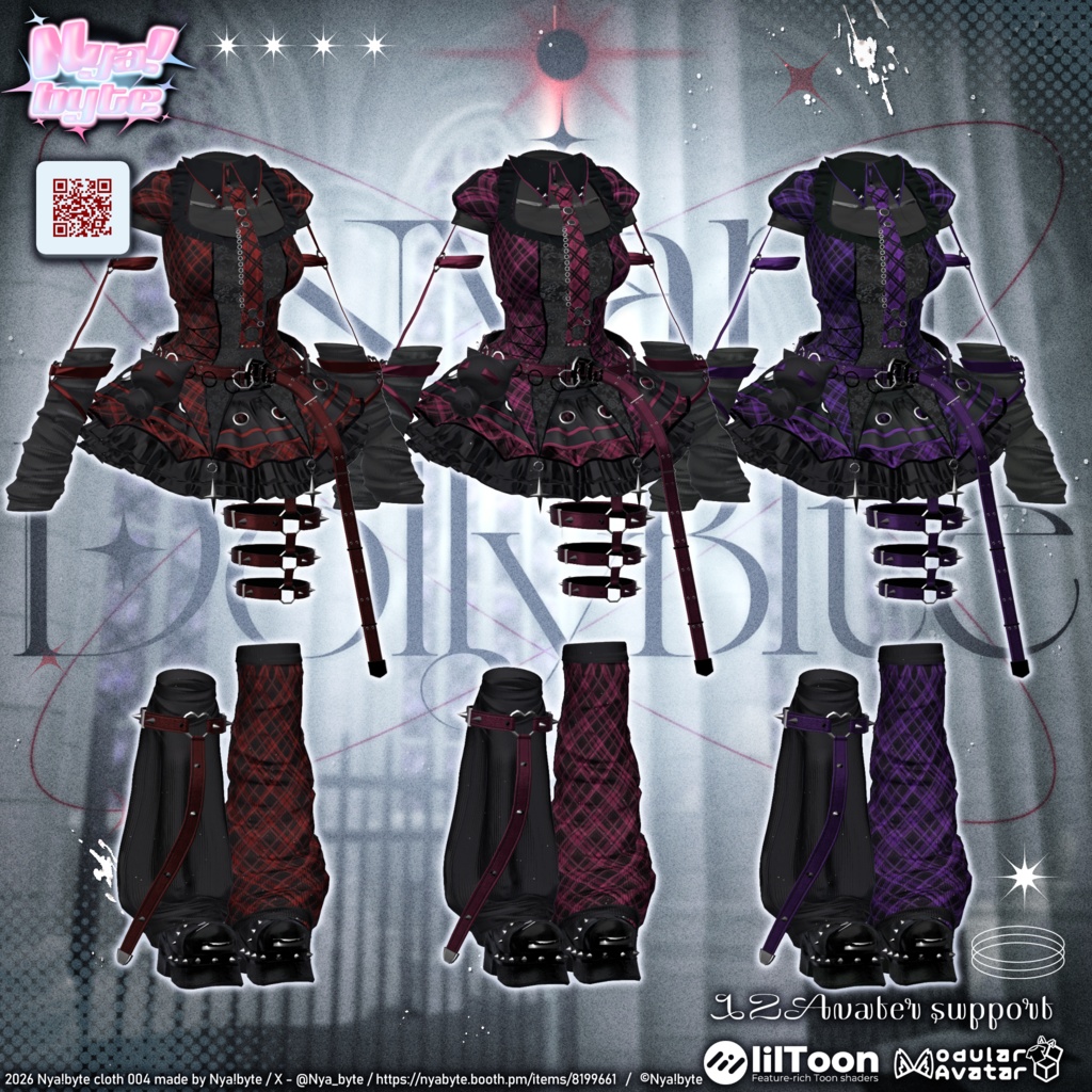 ✨1week 20%off!✨【12avatars】NyamDolly bite -VRC想定-