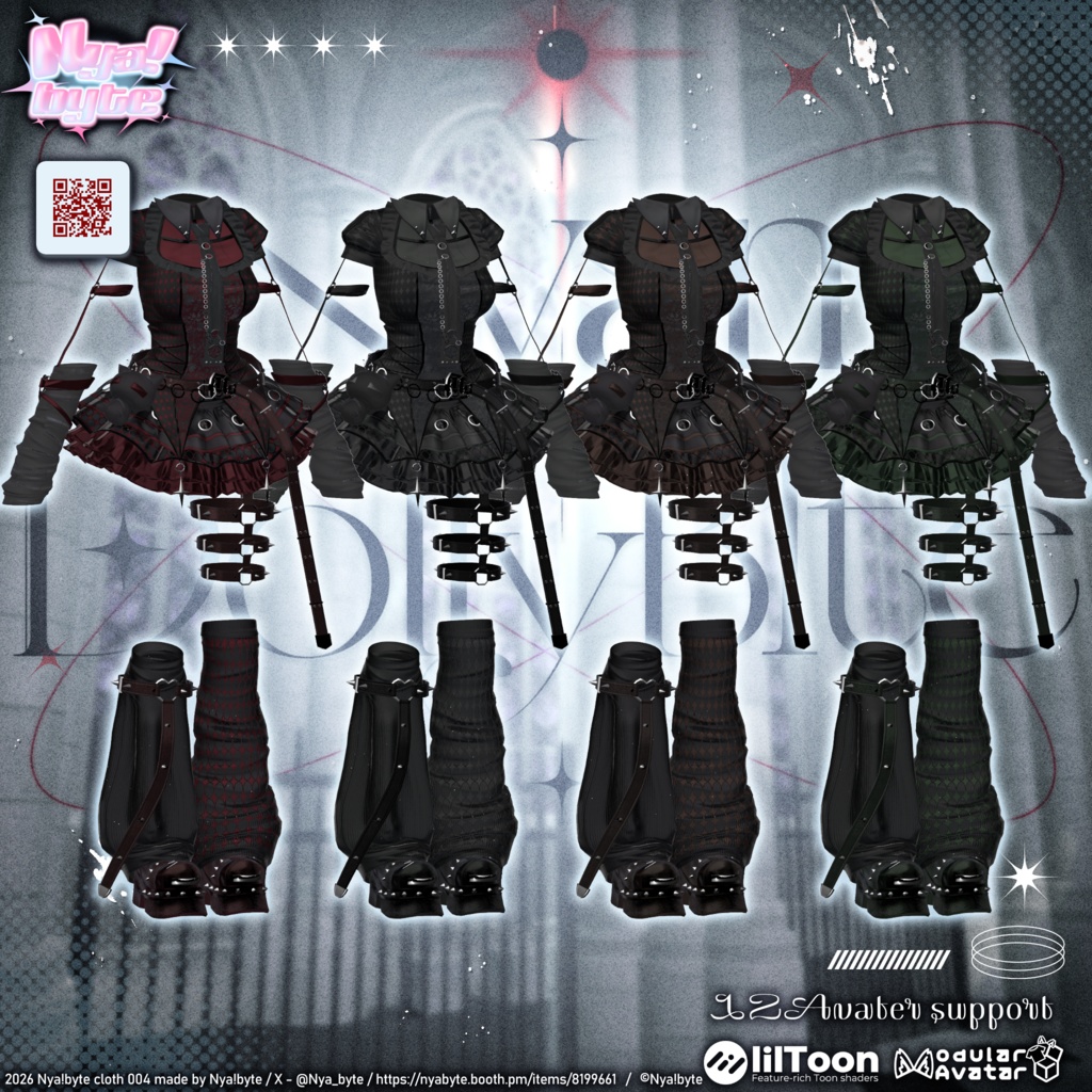 ✨1week 20%off!✨【12avatars】NyamDolly bite -VRC想定-