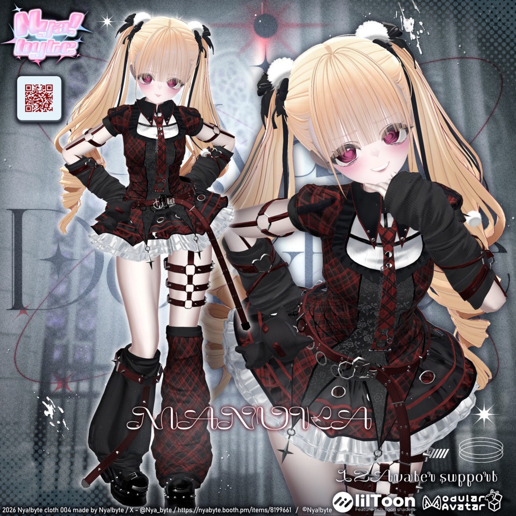 ✨1week 20%off!✨【12avatars】NyamDolly bite -VRC想定-