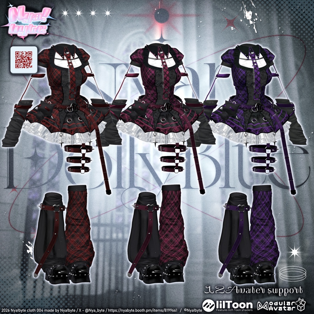 ✨1week 20%off!✨【12avatars】NyamDolly bite -VRC想定-