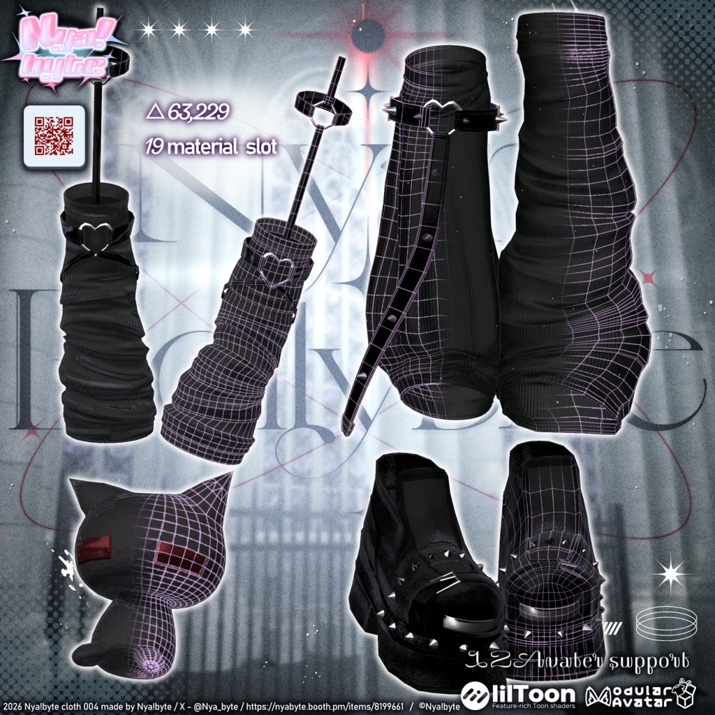 ✨1week 20%off!✨【12avatars】NyamDolly bite -VRC想定-