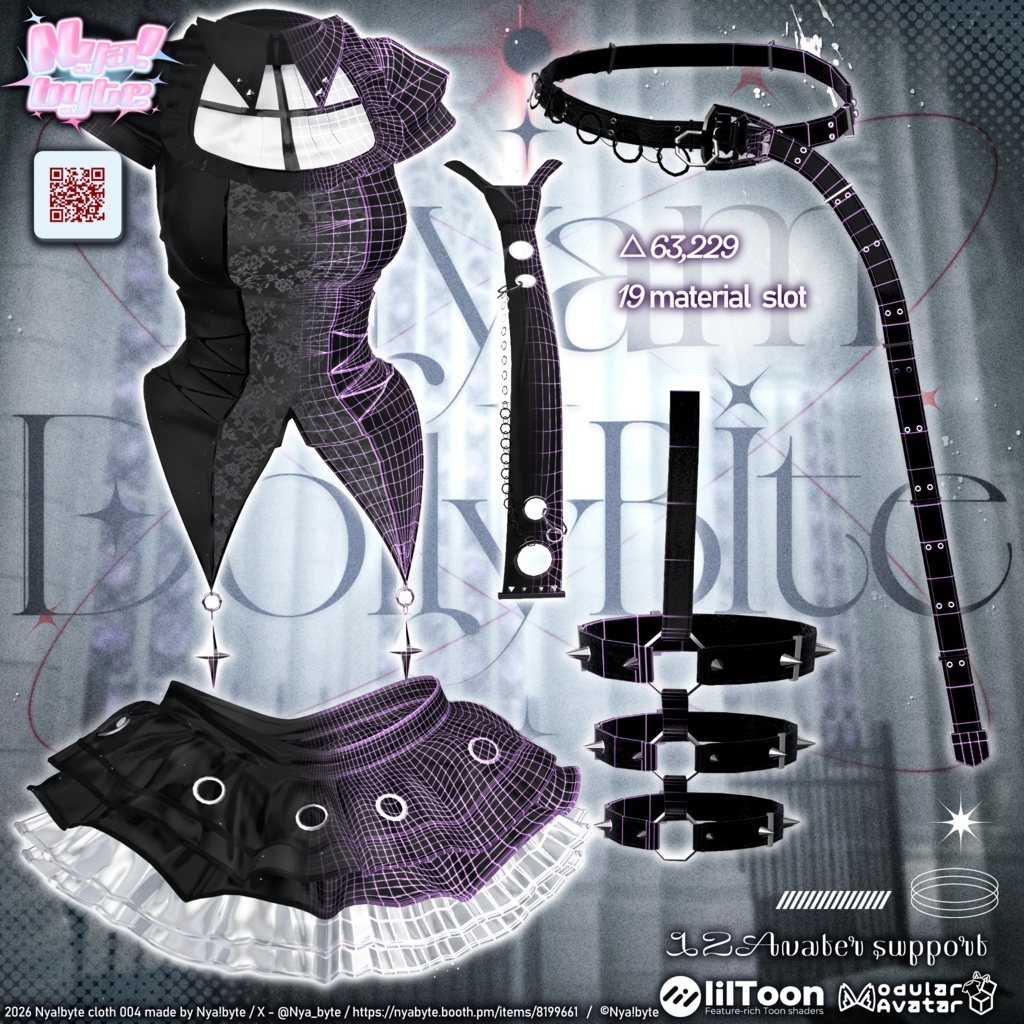 ✨1week 20%off!✨【12avatars】NyamDolly bite -VRC想定-