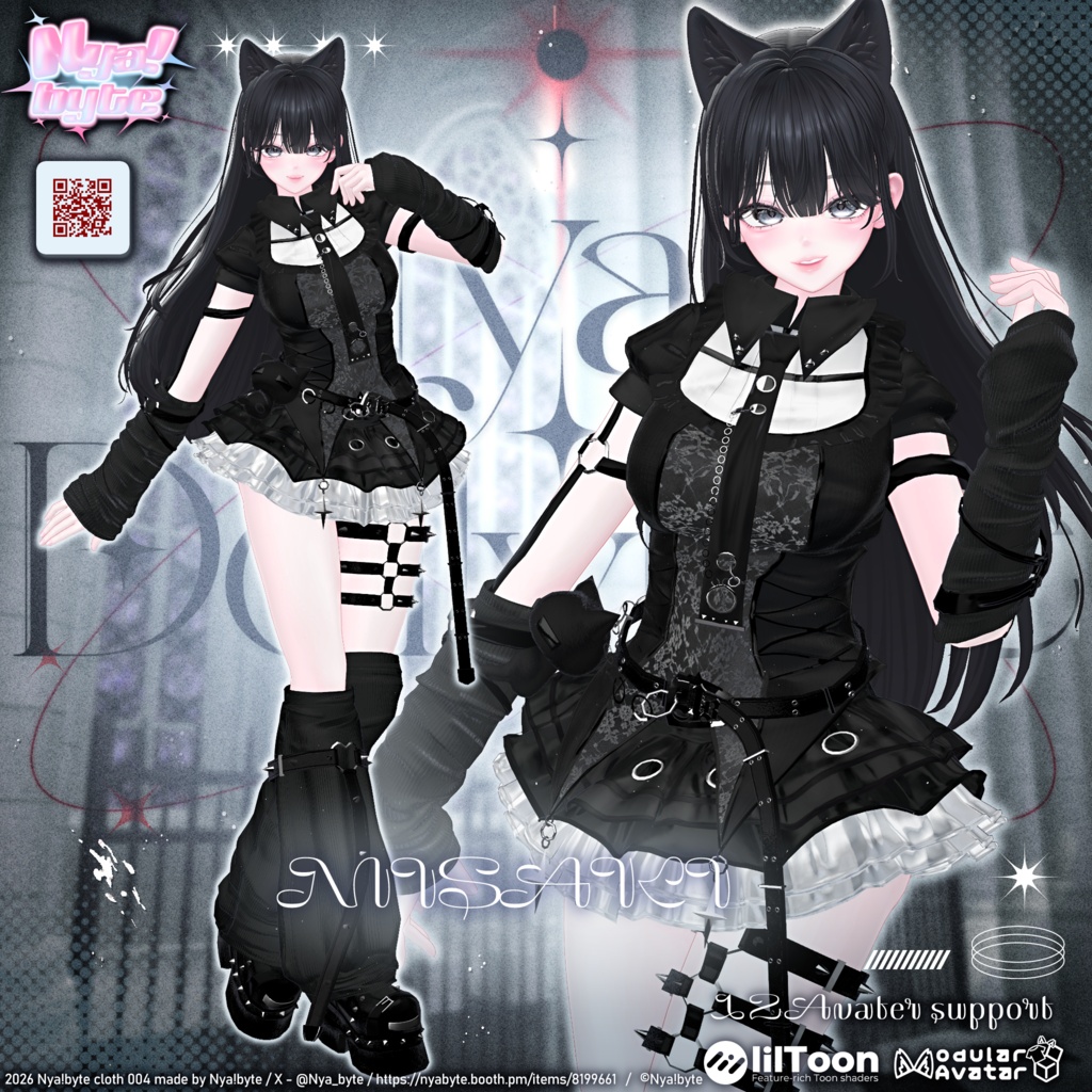 ✨update30%off✨【13avatars】NyamDolly bite -VRC想定-