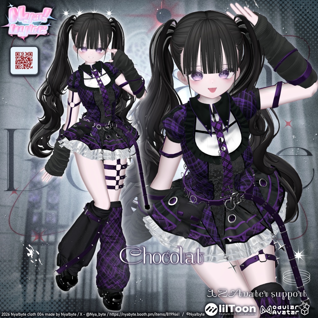 ✨1week 20%off!✨【12avatars】NyamDolly bite -VRC想定-