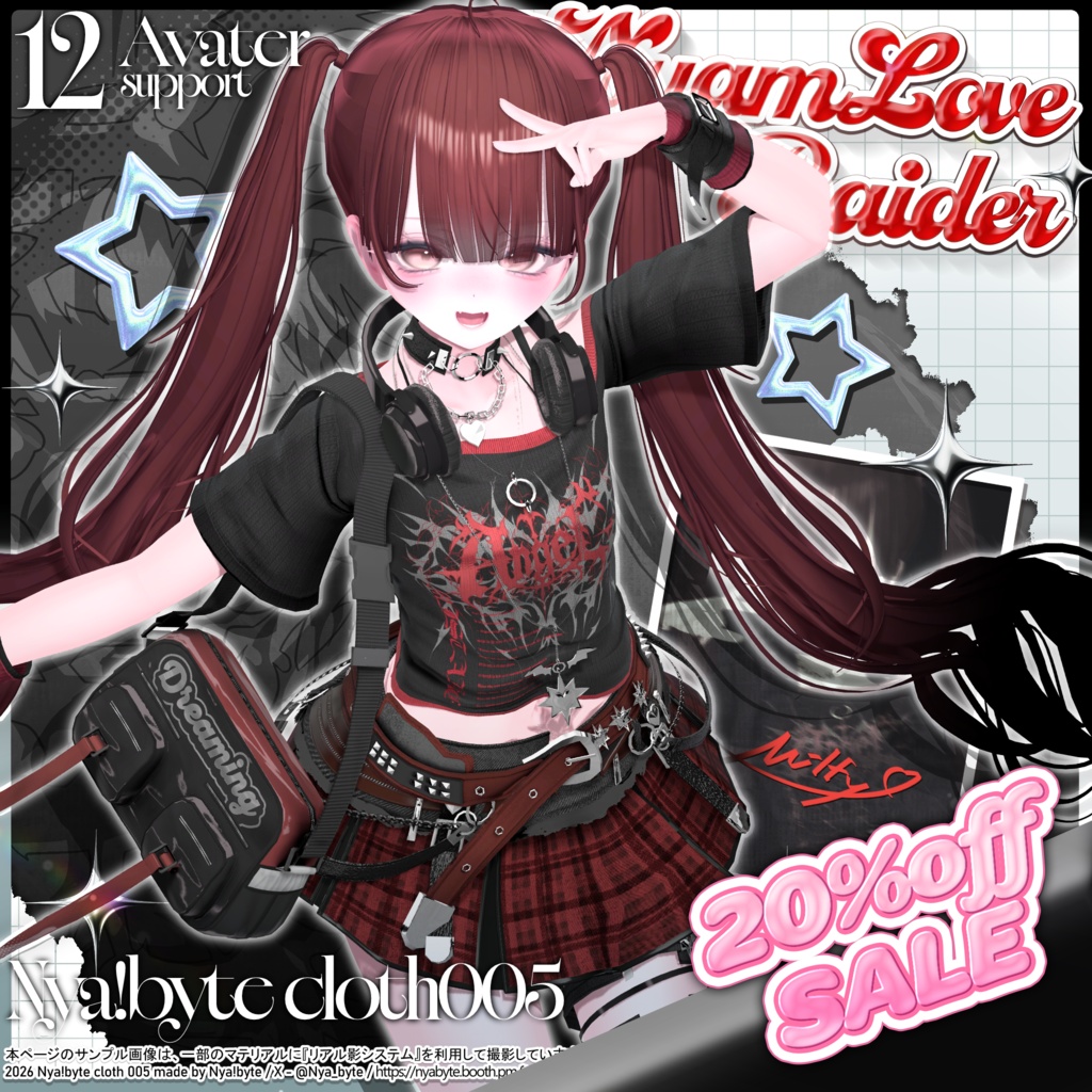🌊Summer Sale🐬【12avatars】NyamLoveRaider -VRC想定-