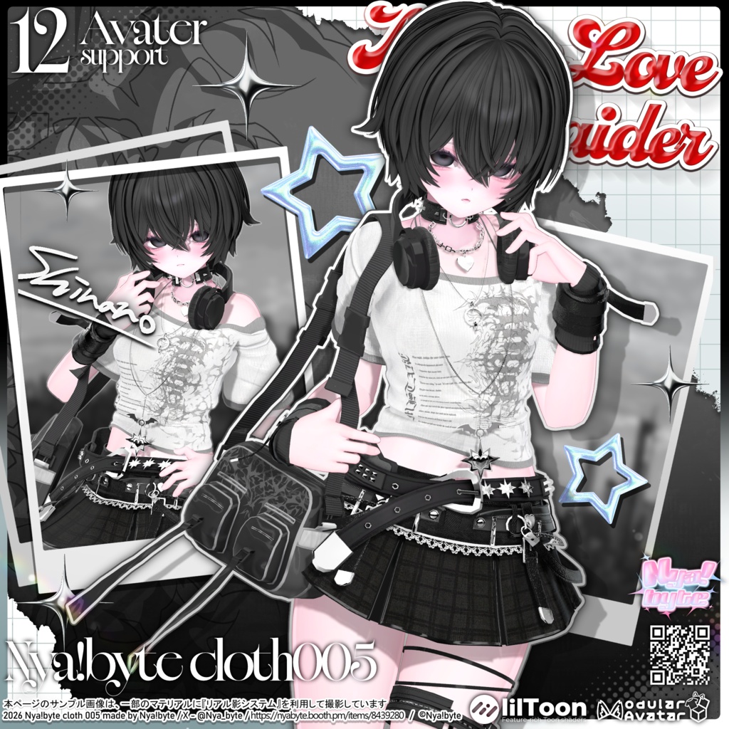 ✨1day40%OFF✨【12avatars】NyamLoveRaider -VRC想定-