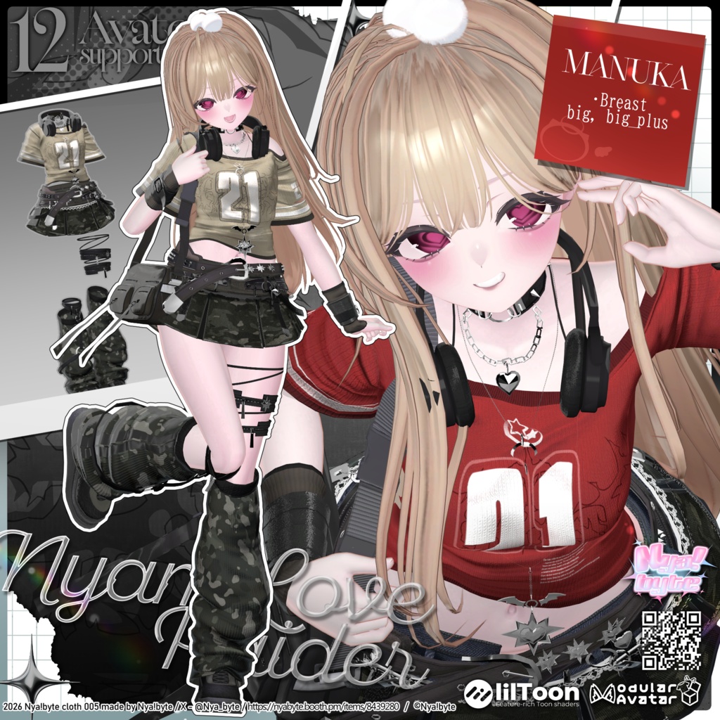 ✨1day40%OFF✨【12avatars】NyamLoveRaider -VRC想定-