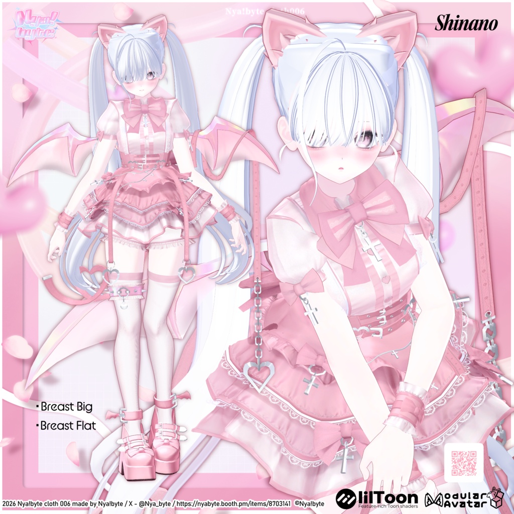 ‼️SALE‼️40%OFF【11avatars】NyamMemoly Bloom -VRC想定-