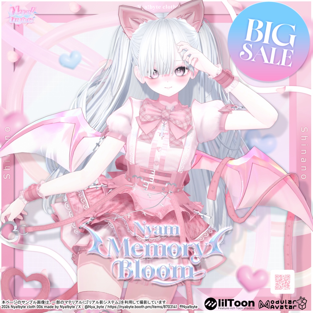 ‼️SALE‼️40％OFF【11avatars】NyamMemoly Bloom -VRC想定-