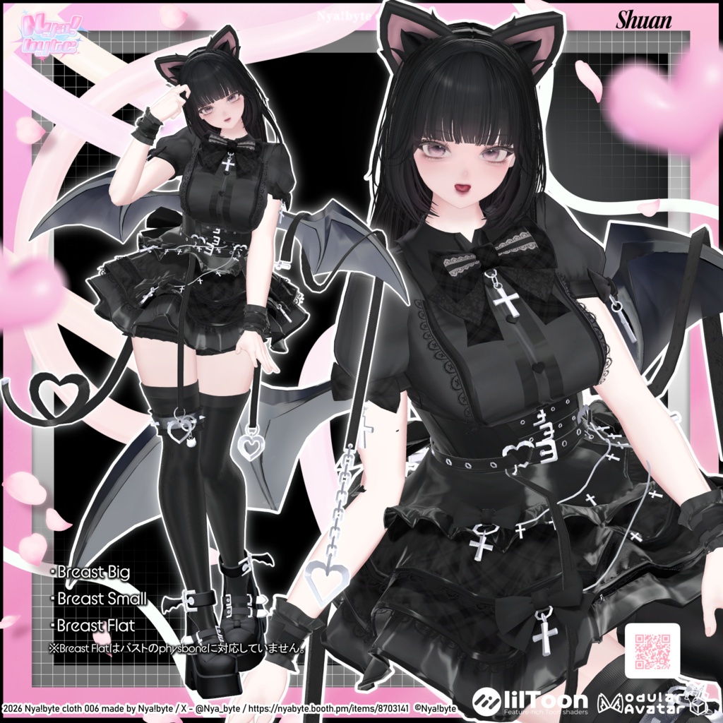 ‼️SALE‼️40%OFF【11avatars】NyamMemoly Bloom -VRC想定-