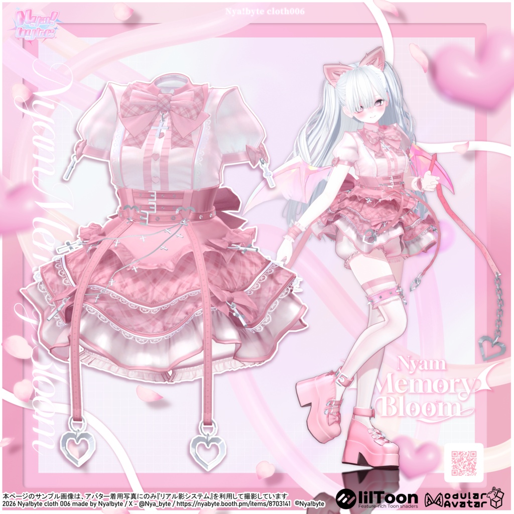 ‼️SALE‼️40%OFF【11avatars】NyamMemoly Bloom -VRC想定-