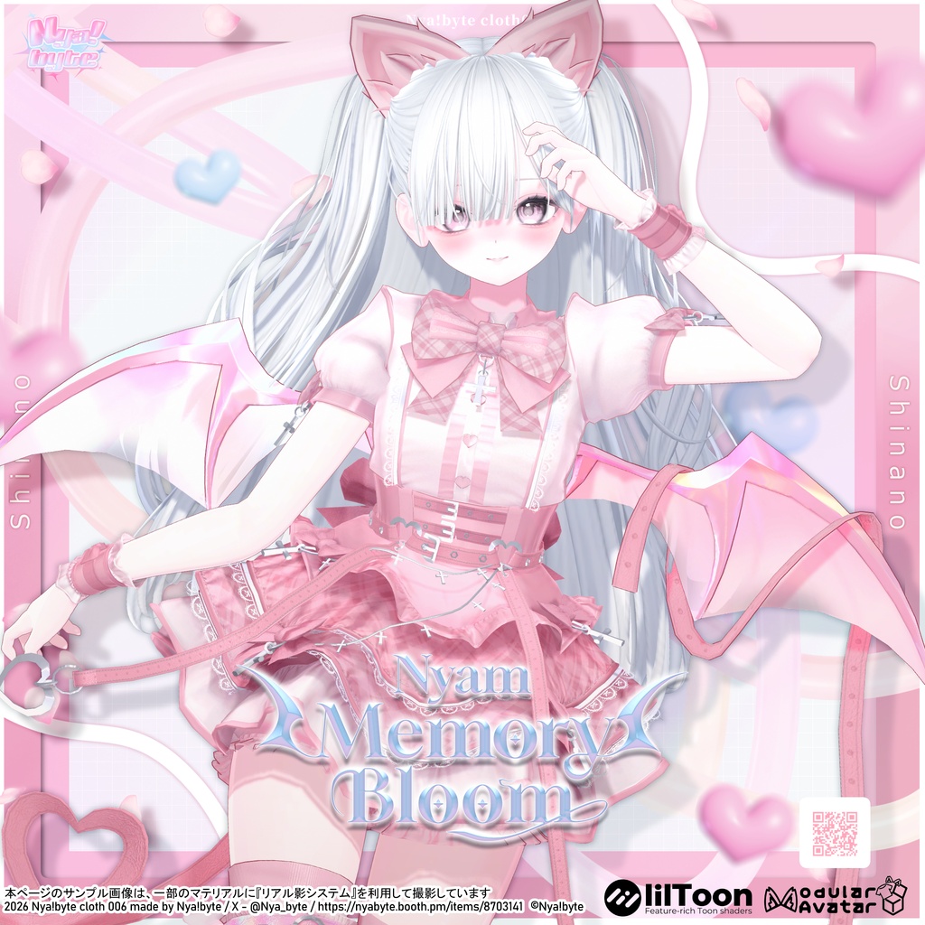 ‼️SALE‼️40%OFF【11avatars】NyamMemoly Bloom -VRC想定-