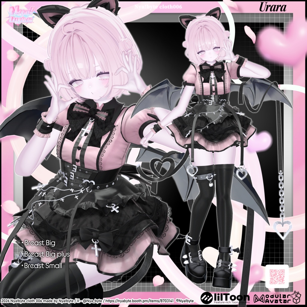 ‼️SALE‼️40%OFF【11avatars】NyamMemoly Bloom -VRC想定-