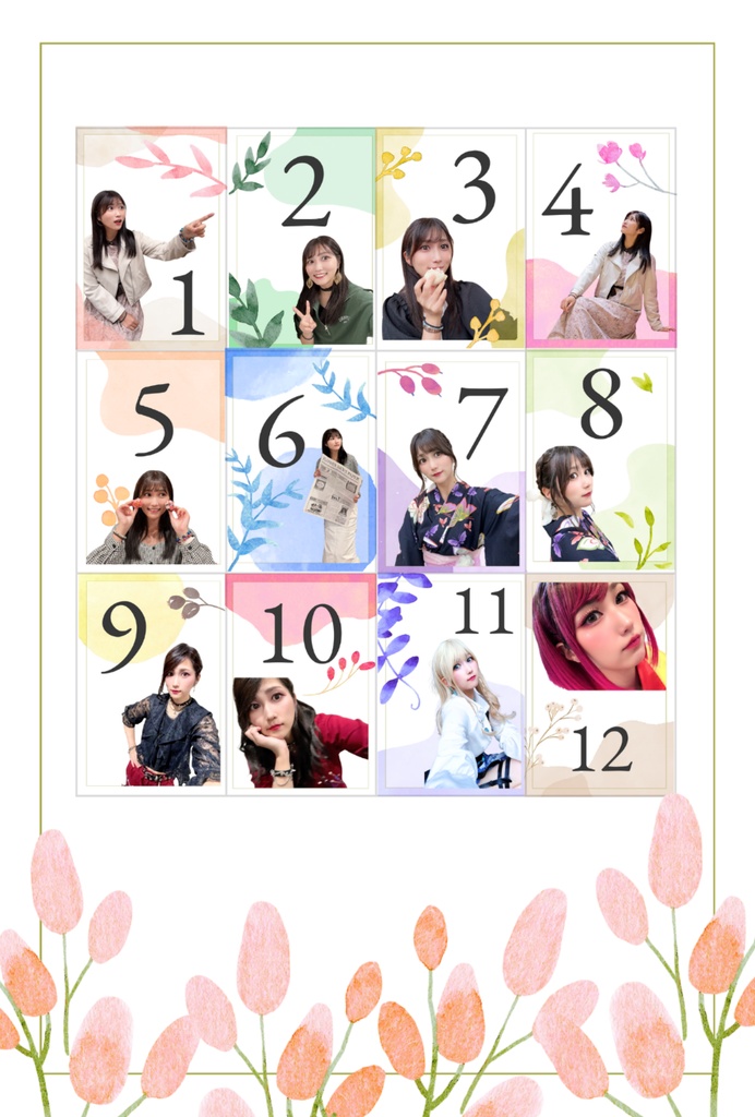 ミニカード セット