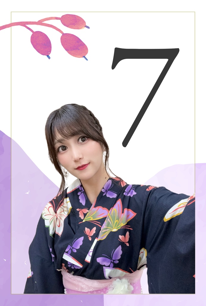 ๐ผๅพ
ๅใซใใงใใ็ปๅ ๅๅ