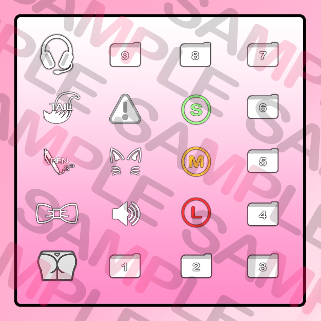 Menu Icon Mega Pack (70+ Icons) 「メニューアイコンメガパック」 「七十+」「VRChat」