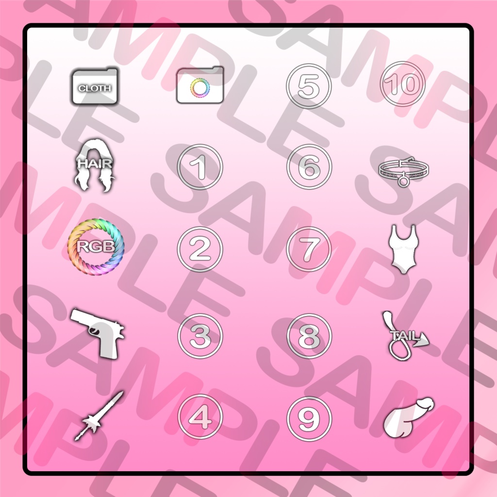 Menu Icon Mega Pack (70+ Icons) 「メニューアイコンメガパック」 「七十+」「VRChat」