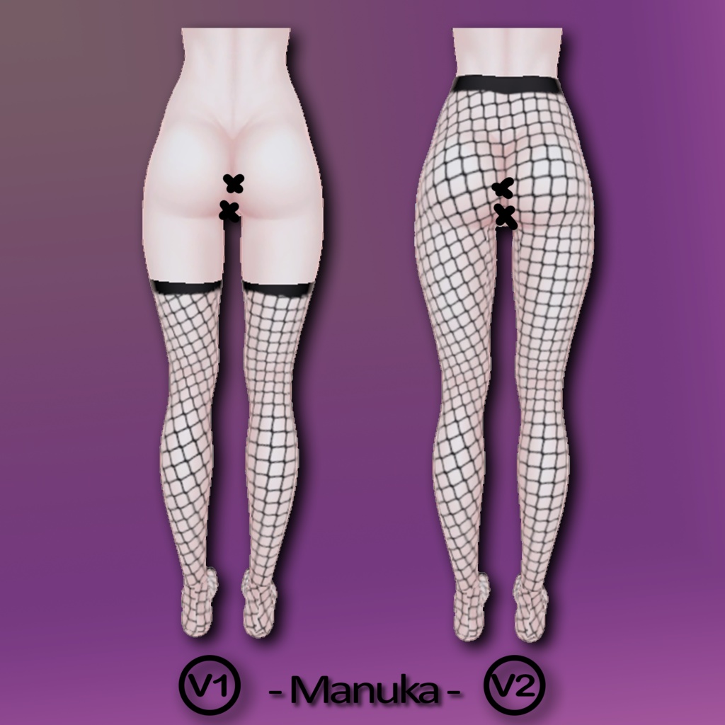 『マヌカ MANUKA』Fishnet Stockings 網タイツ